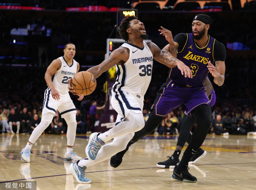 同省的其他 同省的其他